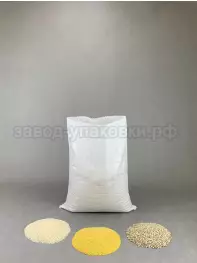 Мешки полипропиленовые плотные 40x60 см на 15 кг