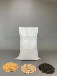 Мешки полипропиленовые облегченные 45x65 см на 15-25 кг