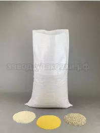 Мешки полипропиленовые плотные 50x80 см на 25 кг
