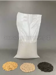 Мешки полипропиленовые облегченные 50x90 см на 25-35 кг