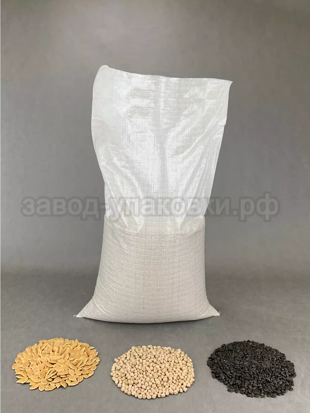Мешки полипропиленовые облегченные 50x90 см на 25-35 кг