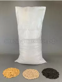 Мешки полипропиленовые облегченные 55x105 см на 50 кг