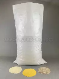 Мешки полипропиленовые плотные 60x110 см на 60-70 кг