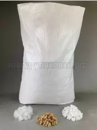 Мешки полипропиленовые плотные 90x120 см на 60-70 кг