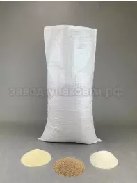 Мешки полипропиленовые 50x90 см с вкладышем на 25-35 кг