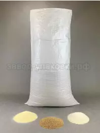 Мешки полипропиленовые 55х105 см с вкладышем на 50 кг