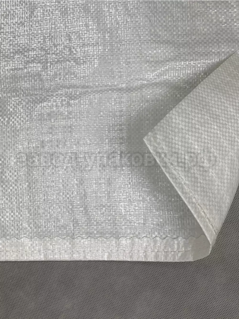 Мешки полипропиленовые 56x107 см 100 г