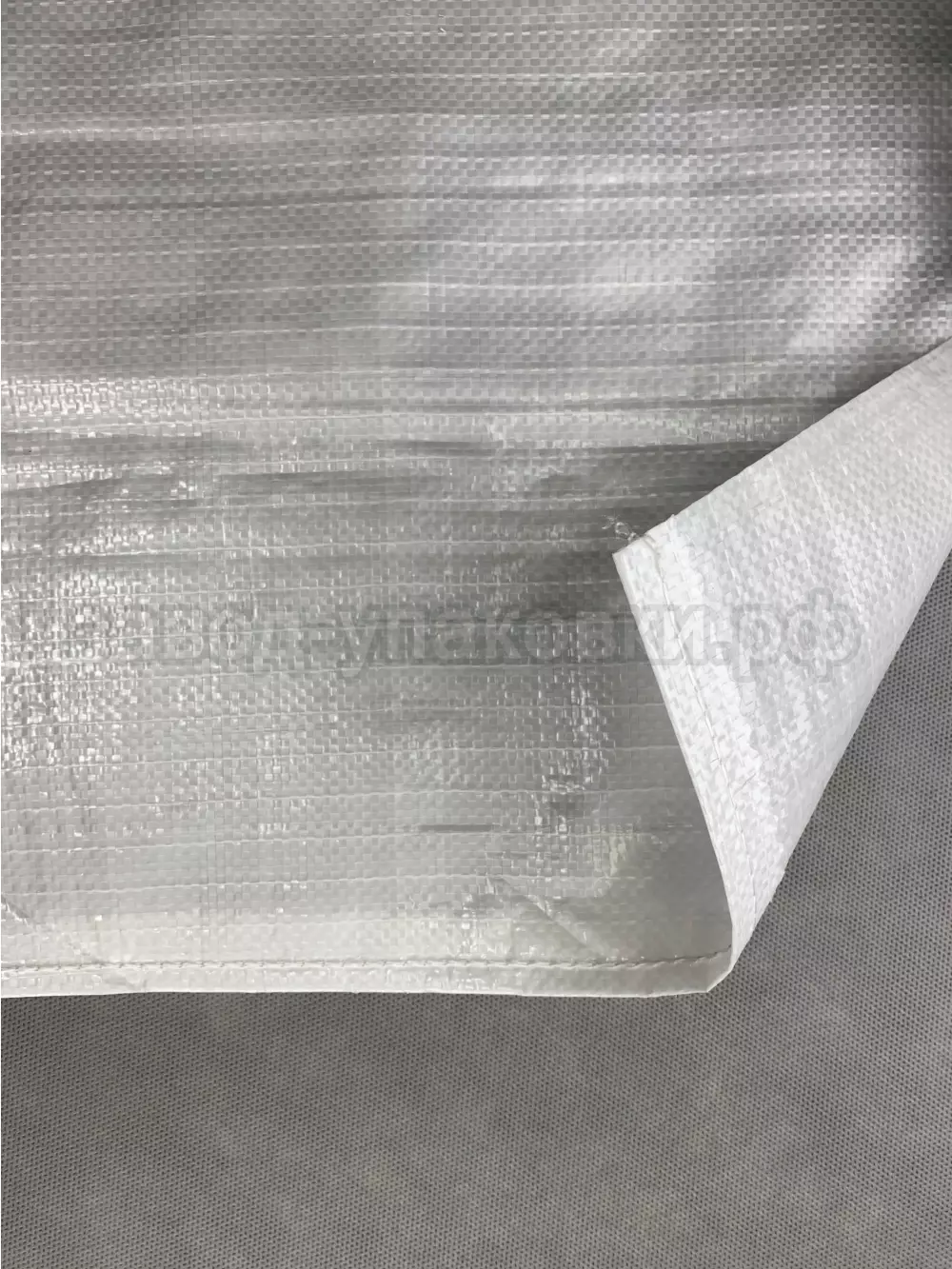 Мешки полипропиленовые 56x108 см 63 г