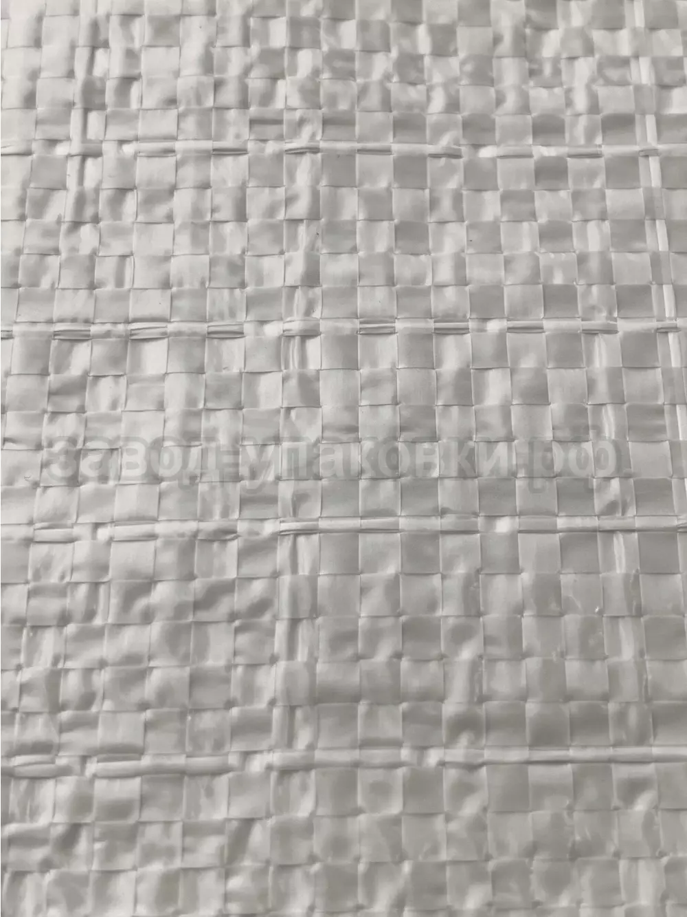Мешки полипропиленовые 70x90 см 85 г