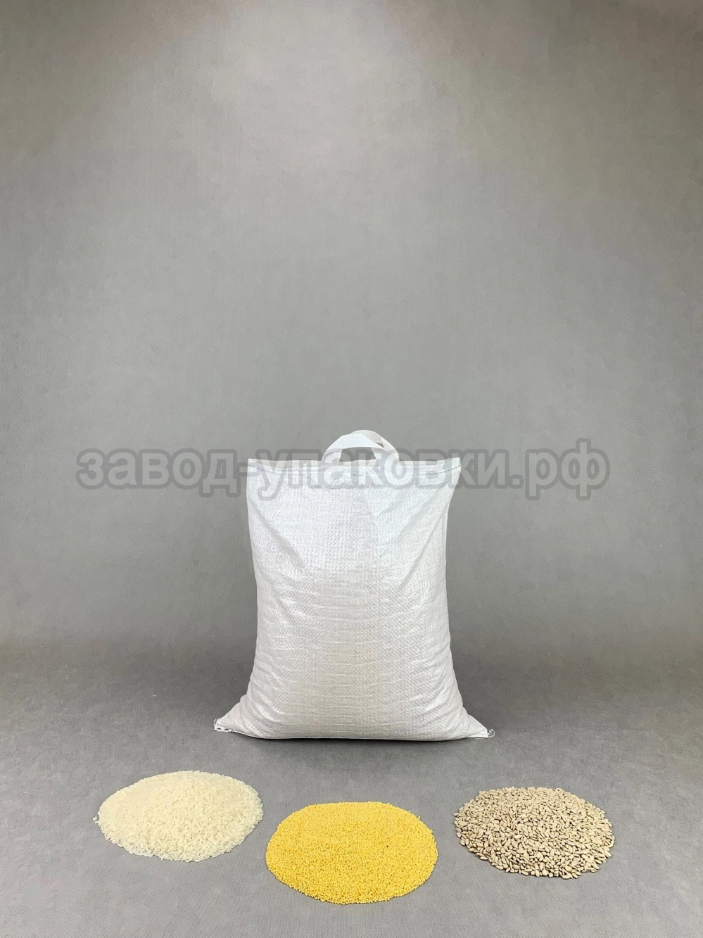 Мешки полипропиленовые с ручками 40x45 см 33 г