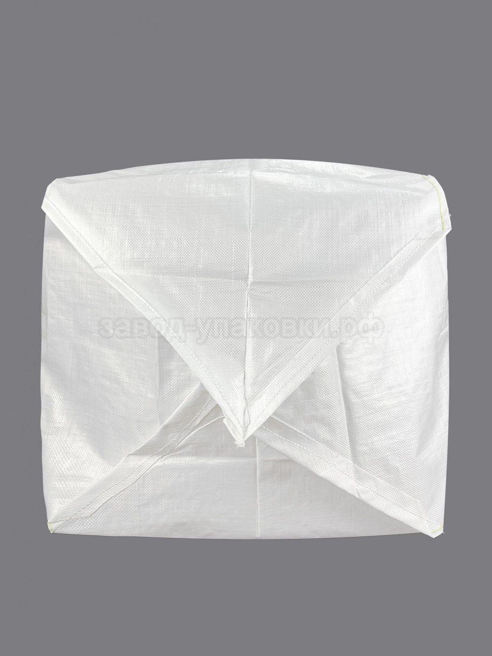 Биг бэги двухстропные открытые 95х95х160