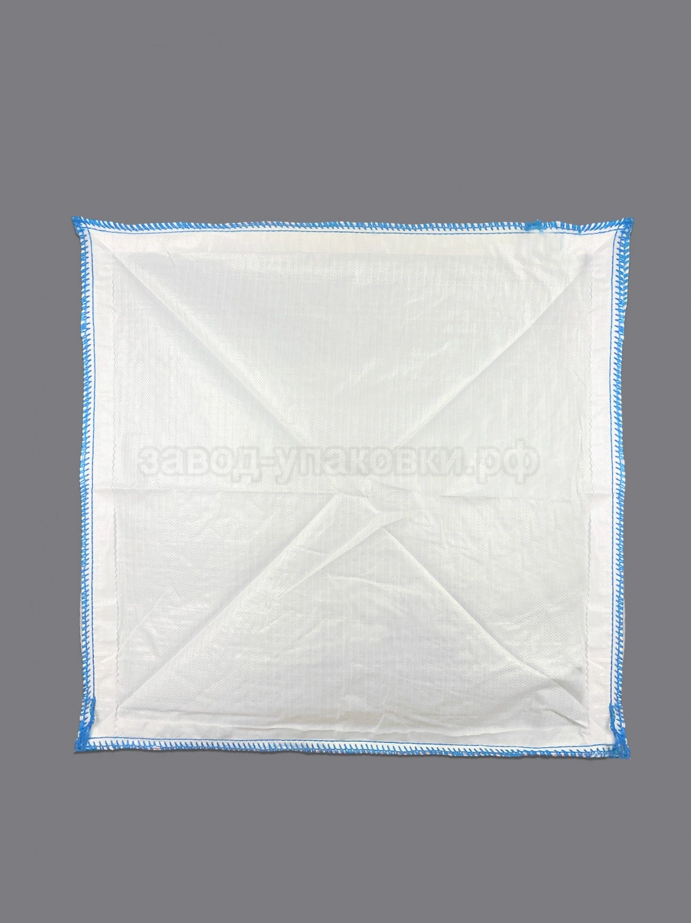 Биг бэги четырехстропные со сборкой 95х95х150